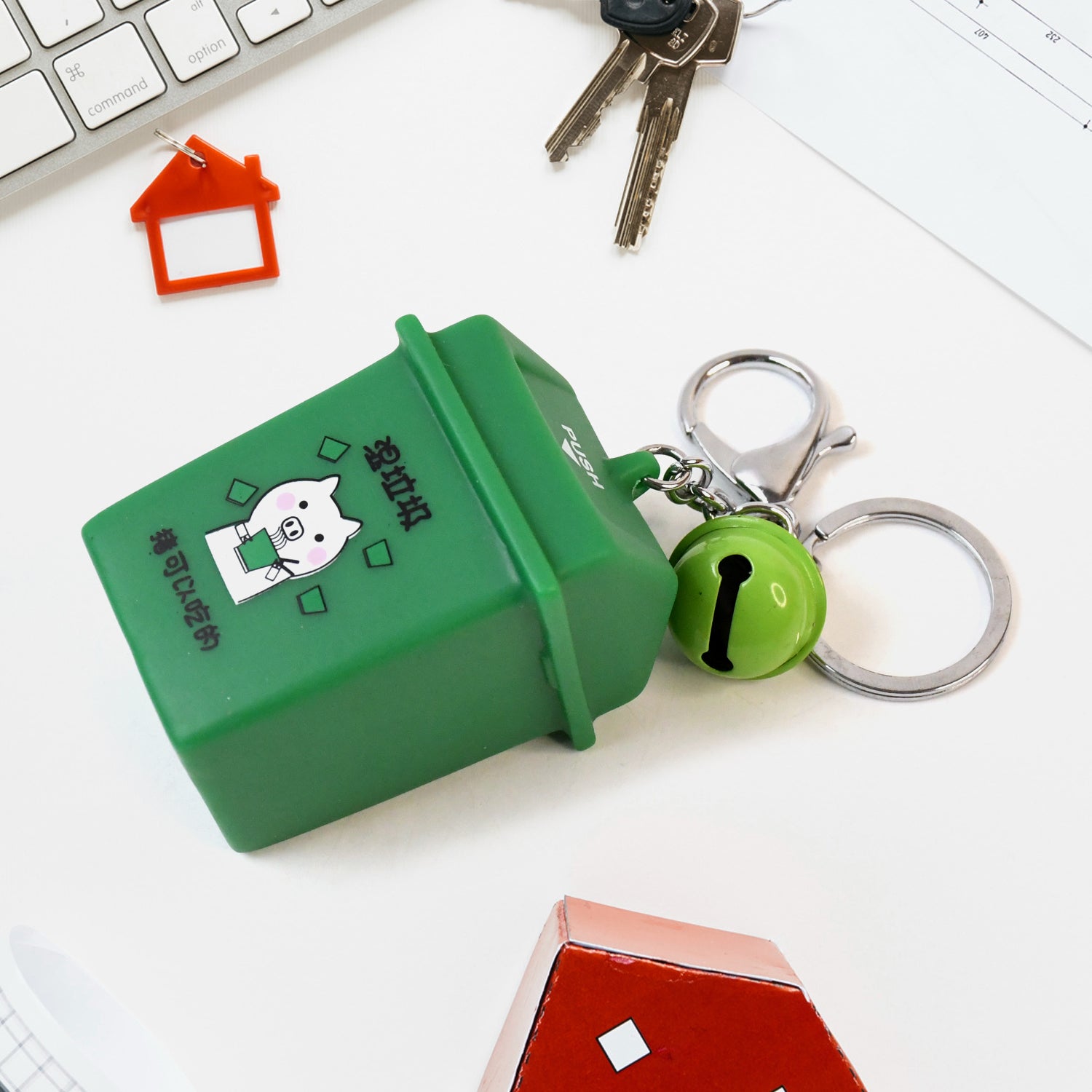 Mini Bin Keychain Mini Bin Keychain